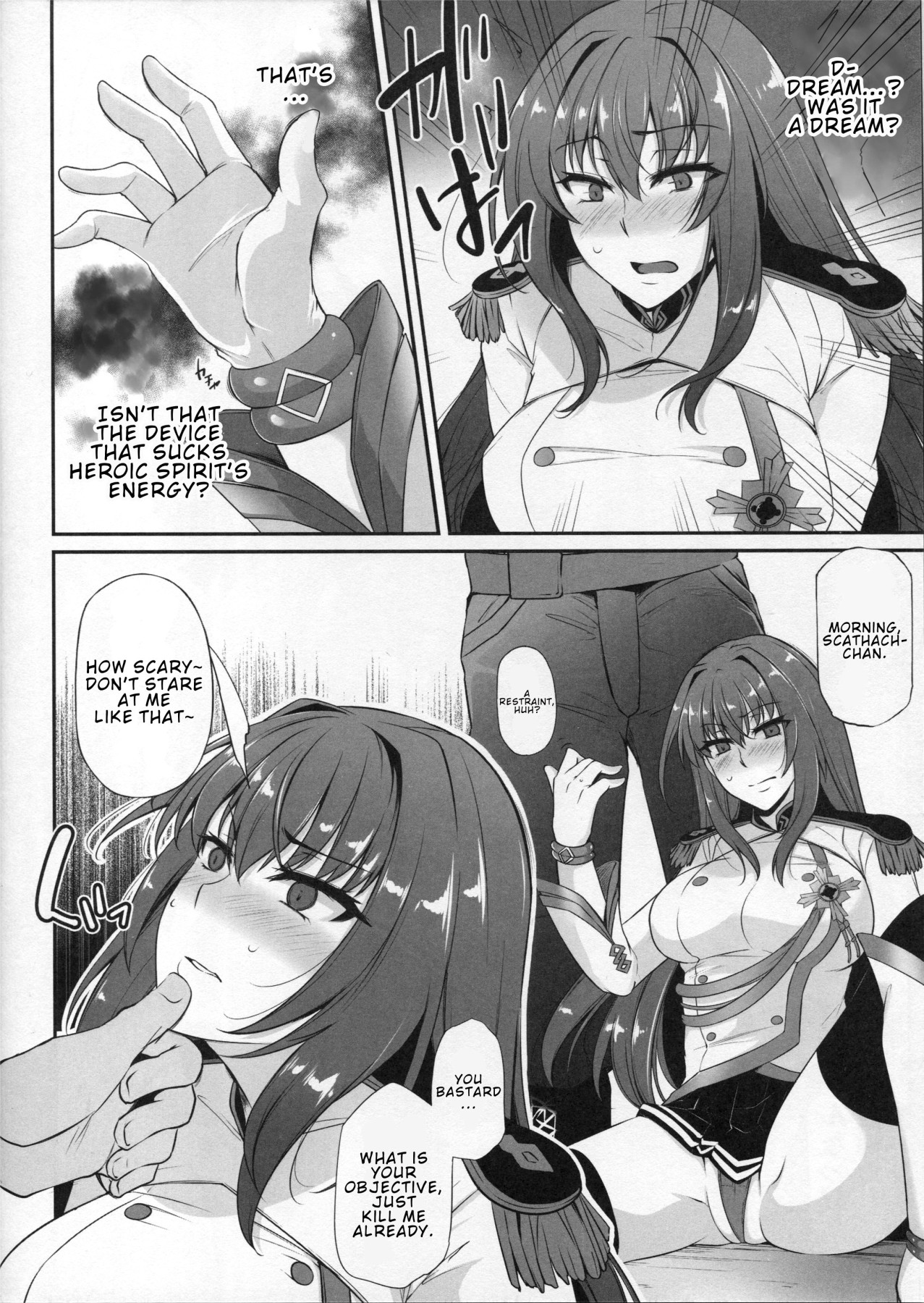 Hentai Manga Comic-My Fallen Spear-Read-5